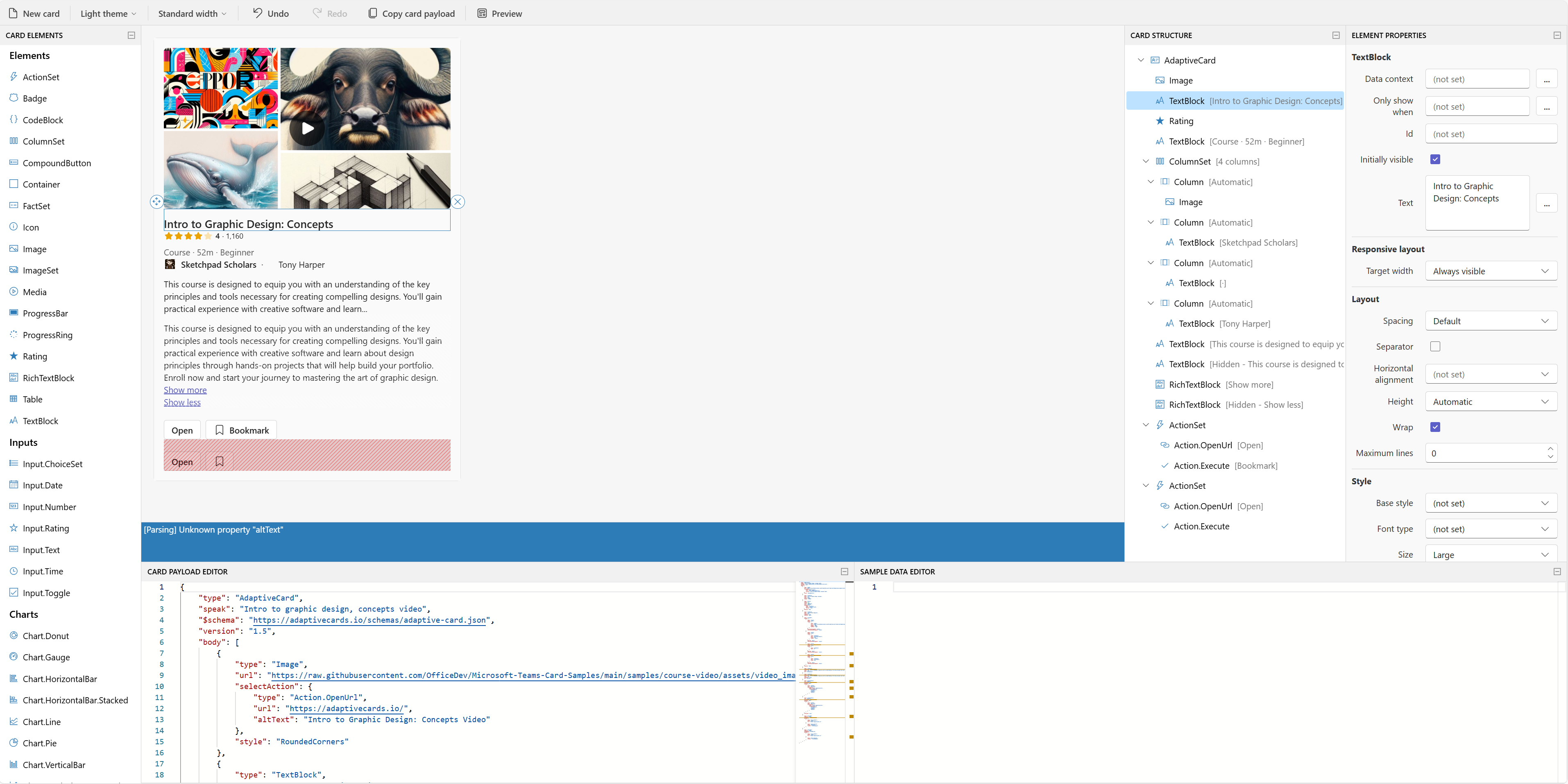 Designer screenshot