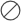 Symbol 