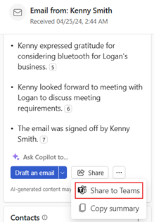 Screenshot of the Share option in Sales side pane.