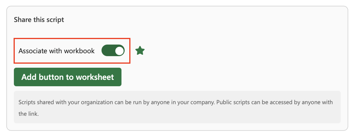 The 'Share this script' section of the script details page, with the 'Associate with workbook' toggle enabled.