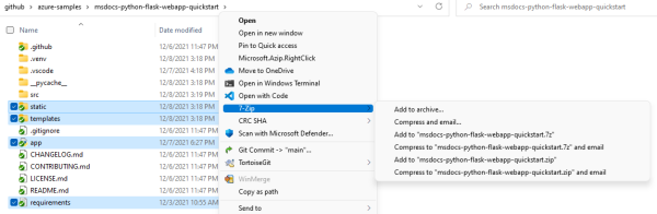 Recorte de pantalla que muestra archivos comprimidos en un archivo ZIP mediante 7-Zip.