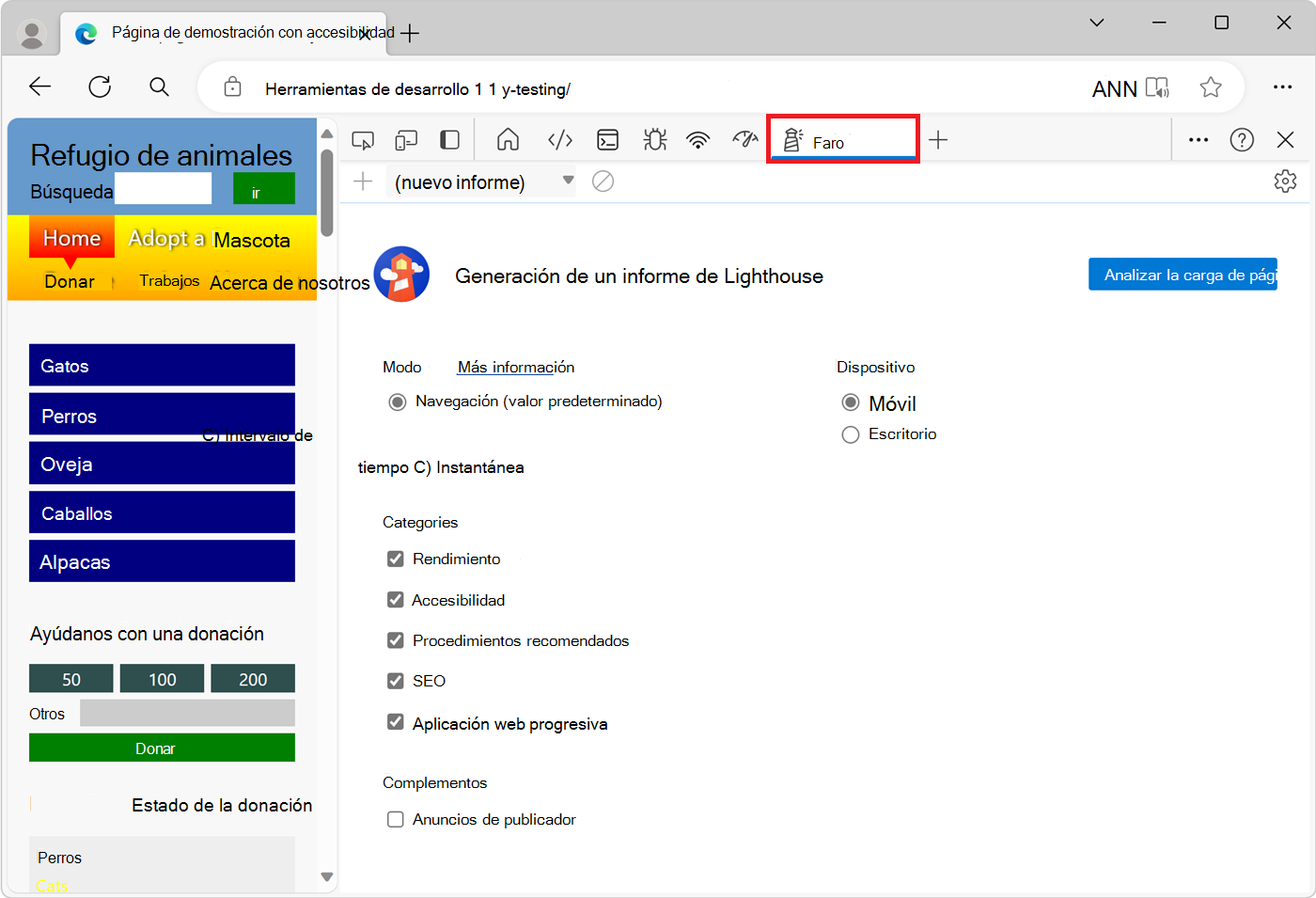 Pantalla de configuración de la herramienta Lighthouse