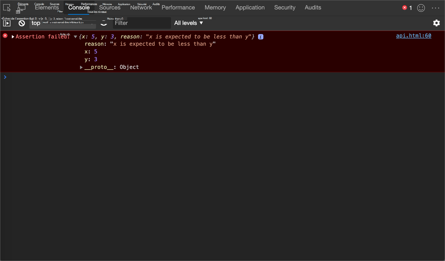 Résultat de l’exemple console.assert()