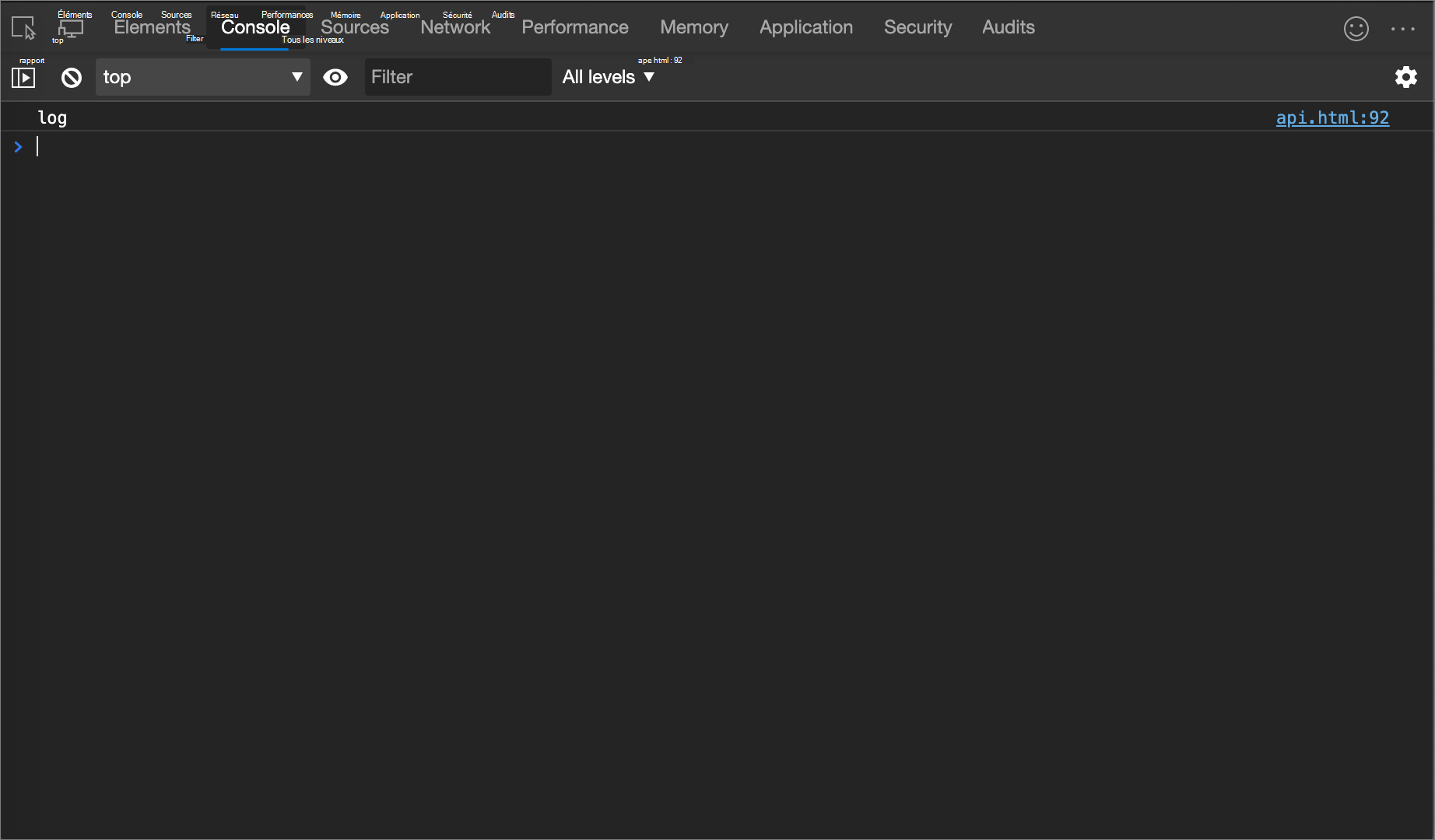 Résultat de l’exemple console.log()