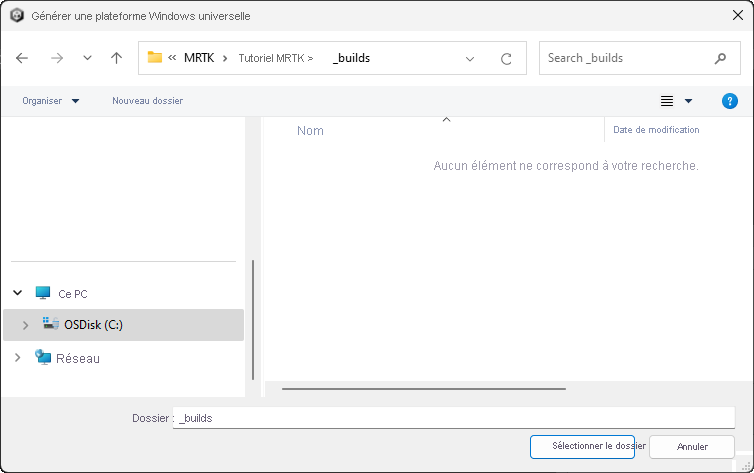 Capture d’écran de l’emplacement pour enregistrer votre build.