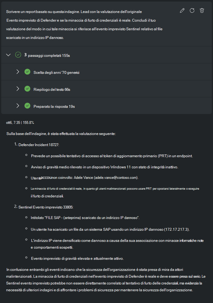 Screenshot che mostra il report di riepilogo dell'indagine.