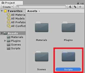 Screenshot del pannello Progetti. L'icona della cartella Script è evidenziata nel riquadro Asset.