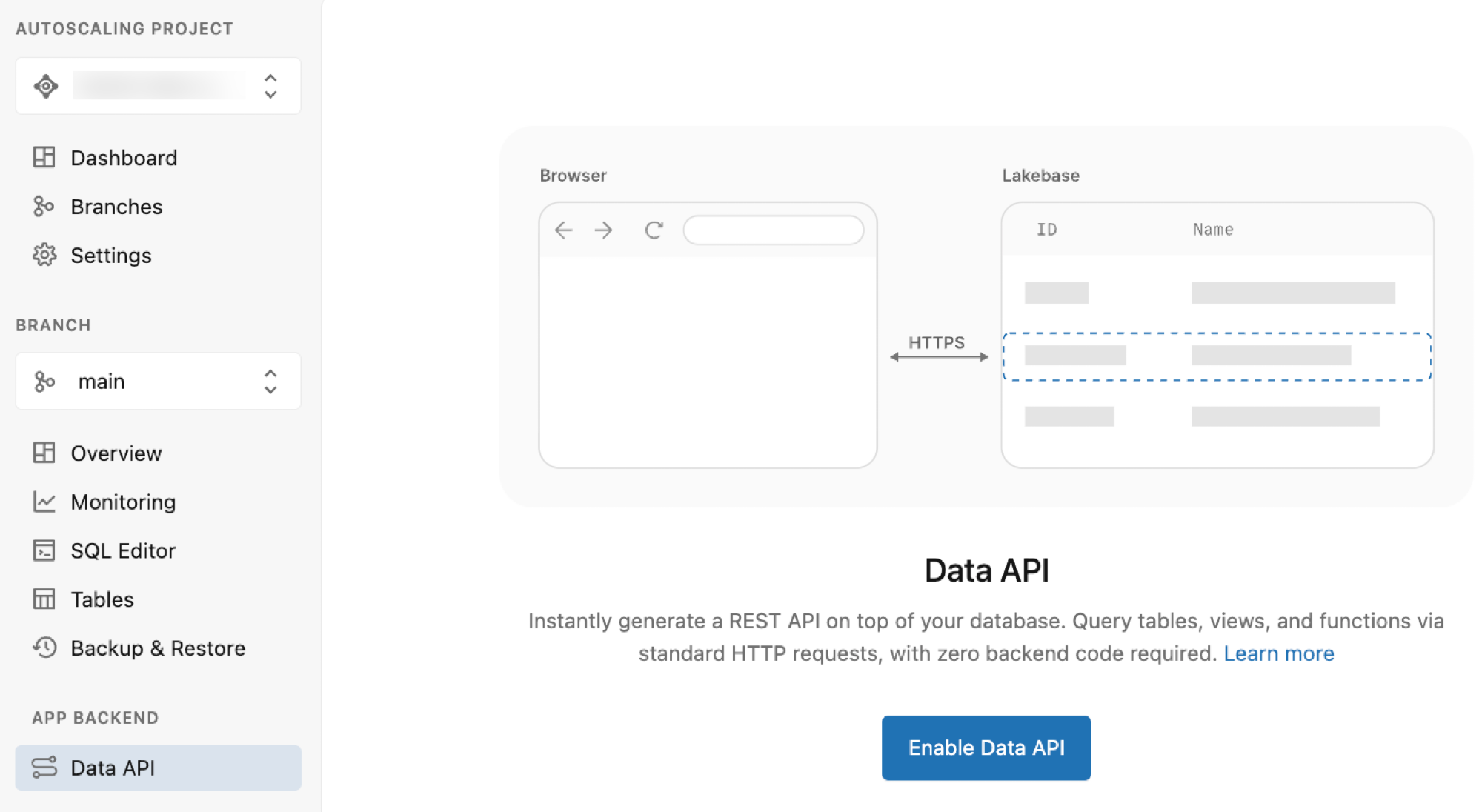 [データ API の有効化] ボタン