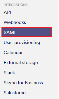 [SAML] を選択します。