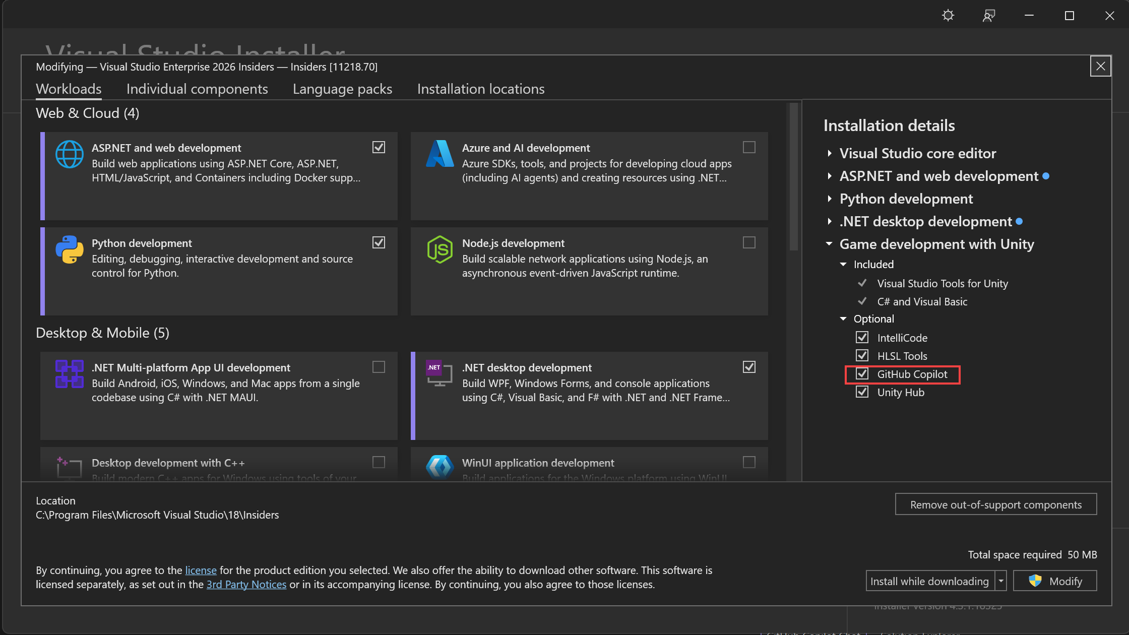Visual Studio インストーラーを使用して GitHub Copilot コンポーネントをインストールする方法を示すスクリーンショット。