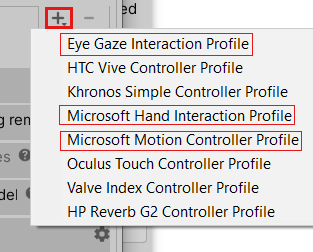 追加する必要がある対話プロファイルのスクリーンショット。