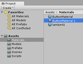 [プロジェクト] タブの [Materials] フォルダーのスクリーンショット。