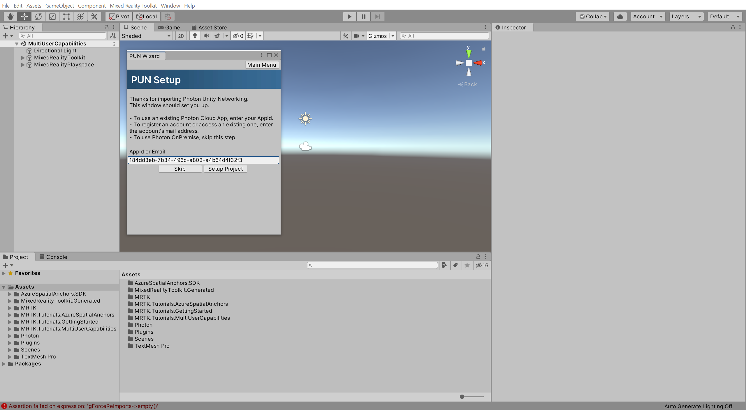 AppId が入力された [PUN セットアップ] ウィンドウをUnityする