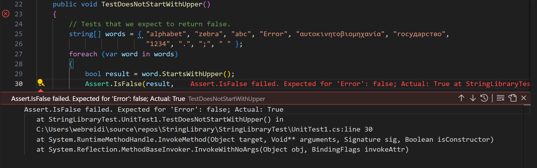 Visual Studio Code Teste Chumbado
