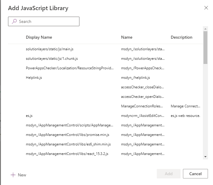 เพิ่มทรัพยากรบนเว็บ JavaScript